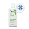 Non-Foaming Face Wash with Hyaluronic Acid And Ceramides